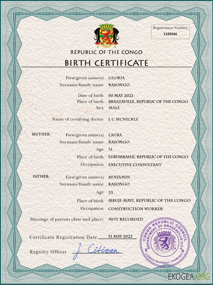 Modèle PSD d'acte de naissance d'acte d'état civil du Congo (République du)